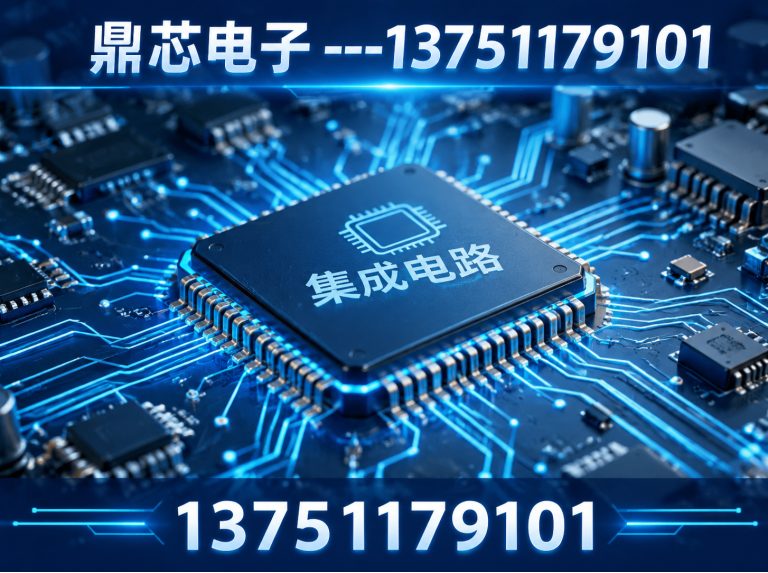 玉林DC-DC展示图